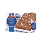 Multani Sohan Halwa(400Gm)