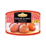 Gulab Jamun(1Lb)